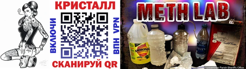 Amphetamine Premium  где продают наркотики  Темников 