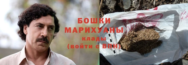 2c-b Балахна