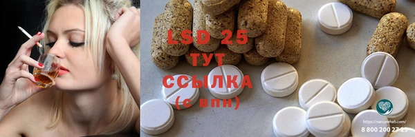 меф Баксан