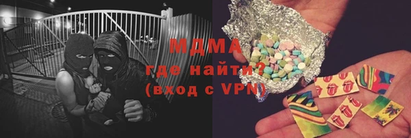 меф Баксан