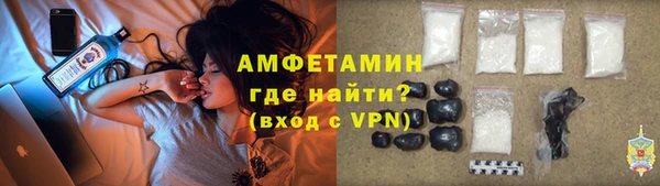 скорость Россошь