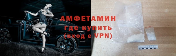 гашик Балабаново