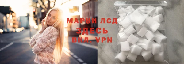 меф Баксан