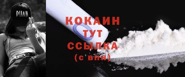 гашик Балабаново