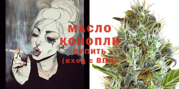 сатива Белоозёрский