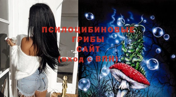 меф Баксан
