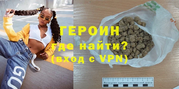гашик Балабаново