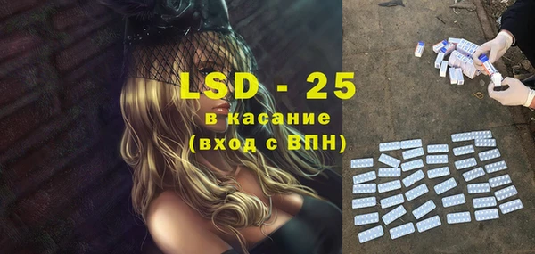гашик Балабаново