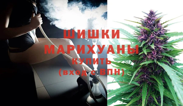 меф Баксан