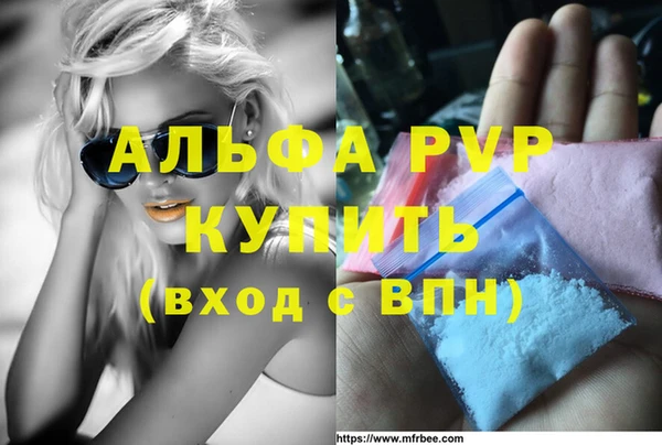марки lsd Ростов