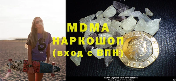 2c-b Балахна