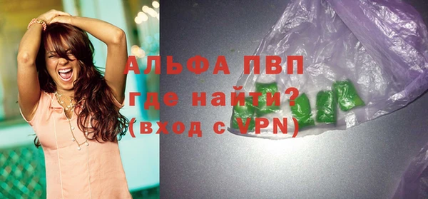 меф Баксан