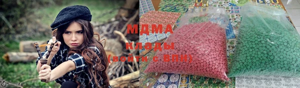 меф Баксан
