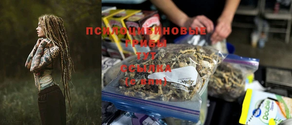 марки lsd Ростов