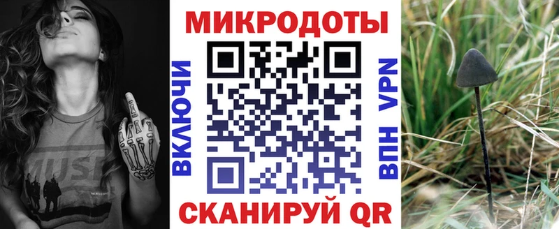 Галлюциногенные грибы Cubensis  маркетплейс официальный сайт  Темников 